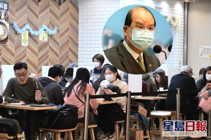 政府向防疫基金注资64亿元 精准援助疫情重创行业处所
