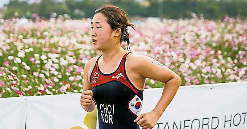 韩女铁人自杀后续 教练队医等被判刑