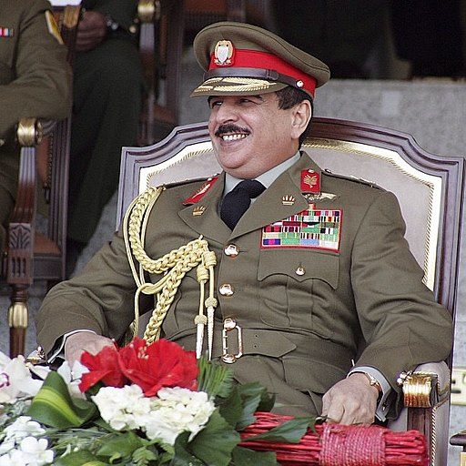 Bahrain King First World Leader to Get Coronavirus Vaccine; Did He Take Chinese Vaccine?