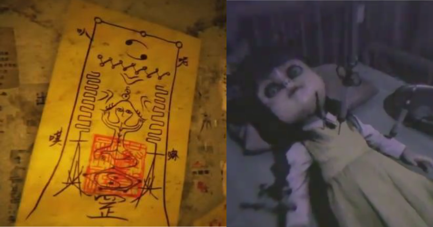 Taiwan horror game banned in China was up for sale on international platform, but pulled again