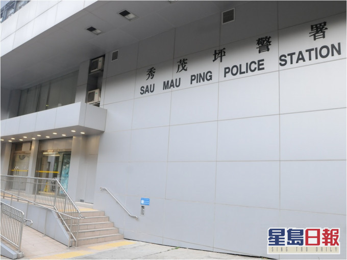 疑被人以不雅影片威胁 秀茂坪14岁少年遭勒索1.8万元