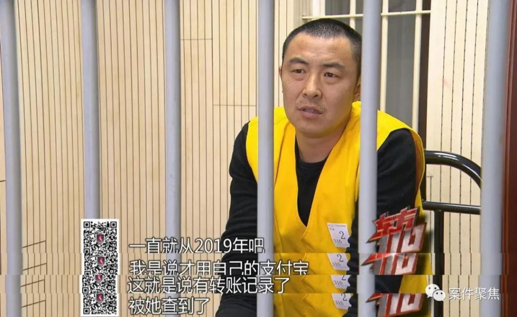 荒郊野地现无名女尸，警方仅凭一件睡衣破案！