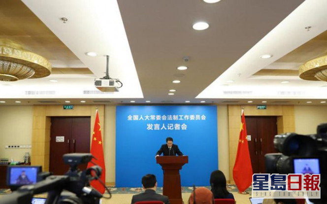 针对互联网巨企无序扩张 全国人大明年修订《反垅断法》