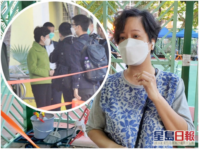 林郑视察乙明邨巡查行动 居民抱怨安排乱批评「慢六拍」