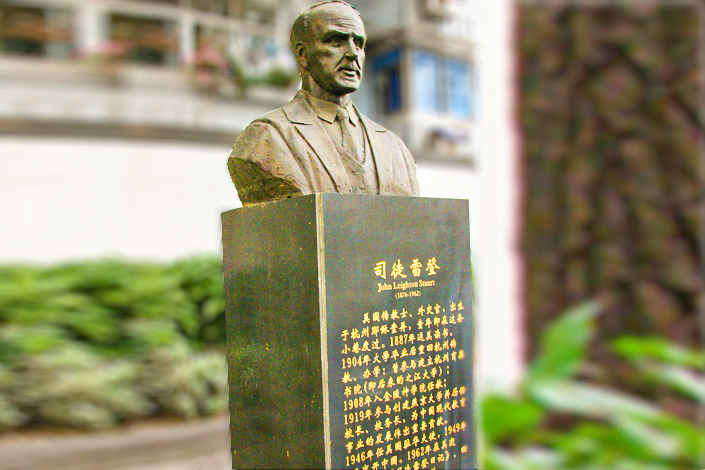 Dispute Over Writings of Towering Figure in U.S.-China Diplomacy Upends Auction