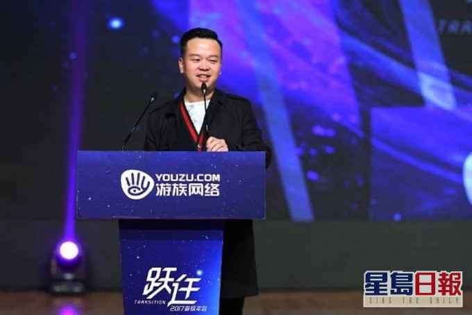 游族网络董事长林奇疑遭慢性毒杀 曾食蓝莓疑含河豚毒素
