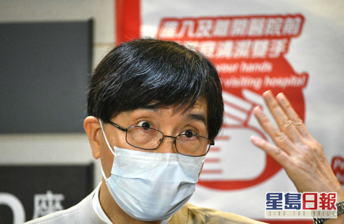 袁国勇指联合医院病人为超级传播者经空气播毒 倡入院有病状覆检病毒