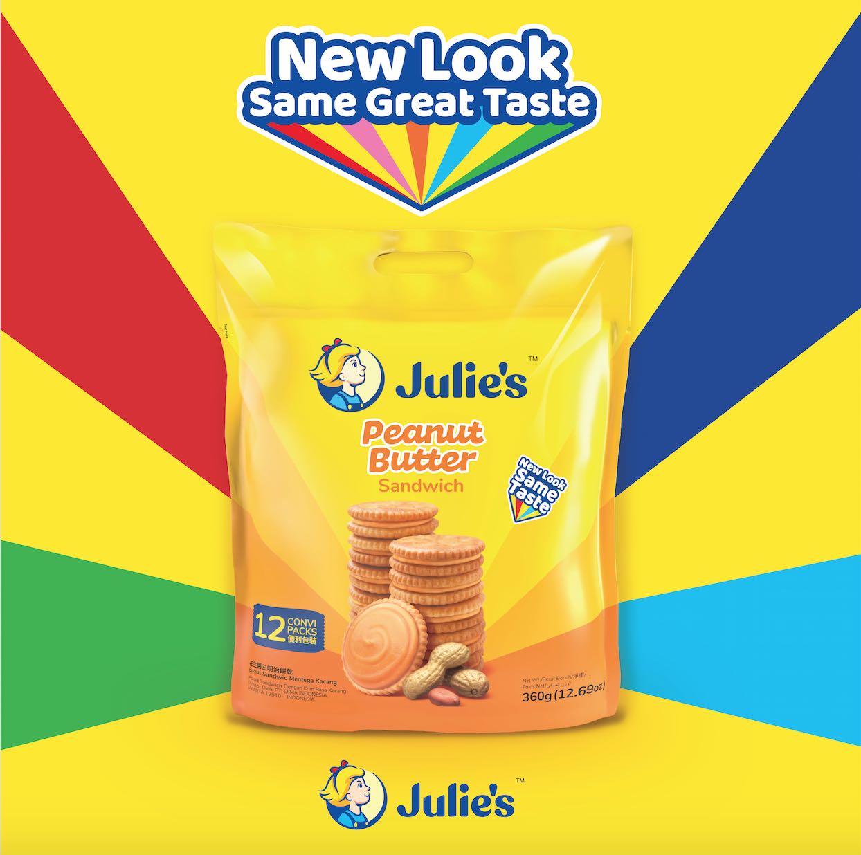 Julie’s Iconic Biscuit Greets 2021 With New Refreshed Brand