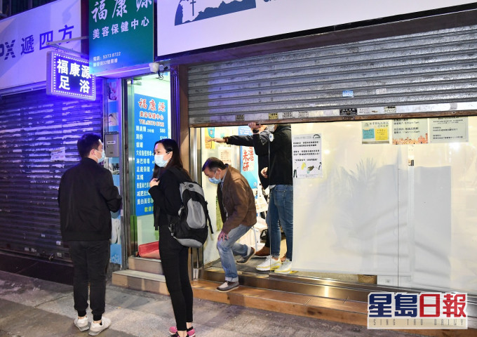 好邻舍北区教会证实陈凯兴及多名员工已辞职