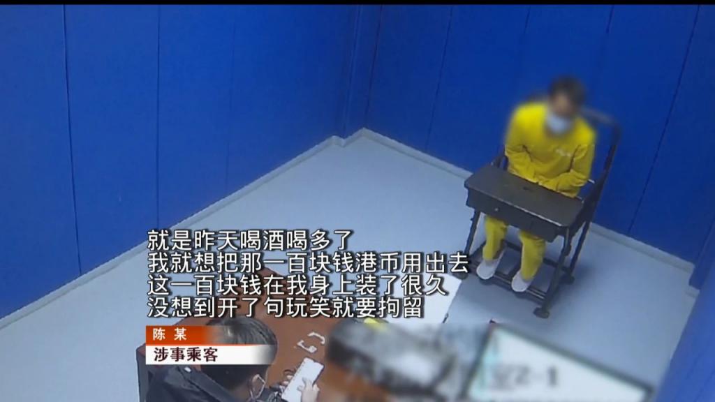 男子没戴口罩一路咳，下车时一句话让的哥全身冷汗