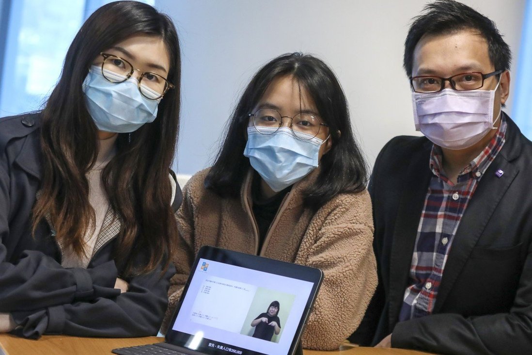 Hong Kong teachers come up with video clips to help deaf students with online learning amid Covid-19 pandemic