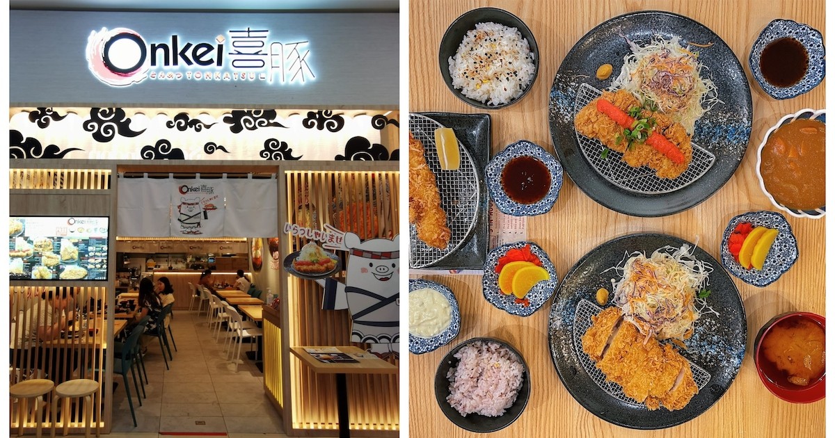 New in town: Onkei Tonkatsu, Paya Lebar — Crunch time just turned into cheesy tonkatsu