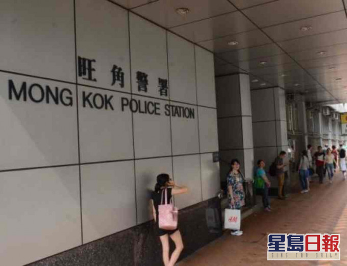 旺角女子遭强抢5万现金 贼人见后有追兵弃赃速逃