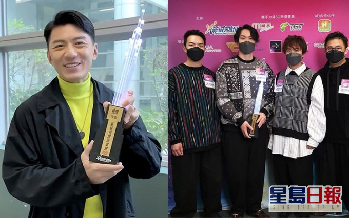 【《新城劲爆颁奖礼2020》】袁伟豪首夺作曲奖 ToNick访问期间惊喜获奖