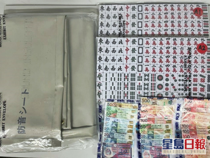 警西营盘破非法麻雀赌档 6男被捕兼收告票