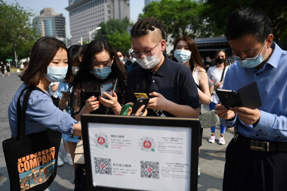 China Covid-19 health app breach puts celebrity photos online for pennies