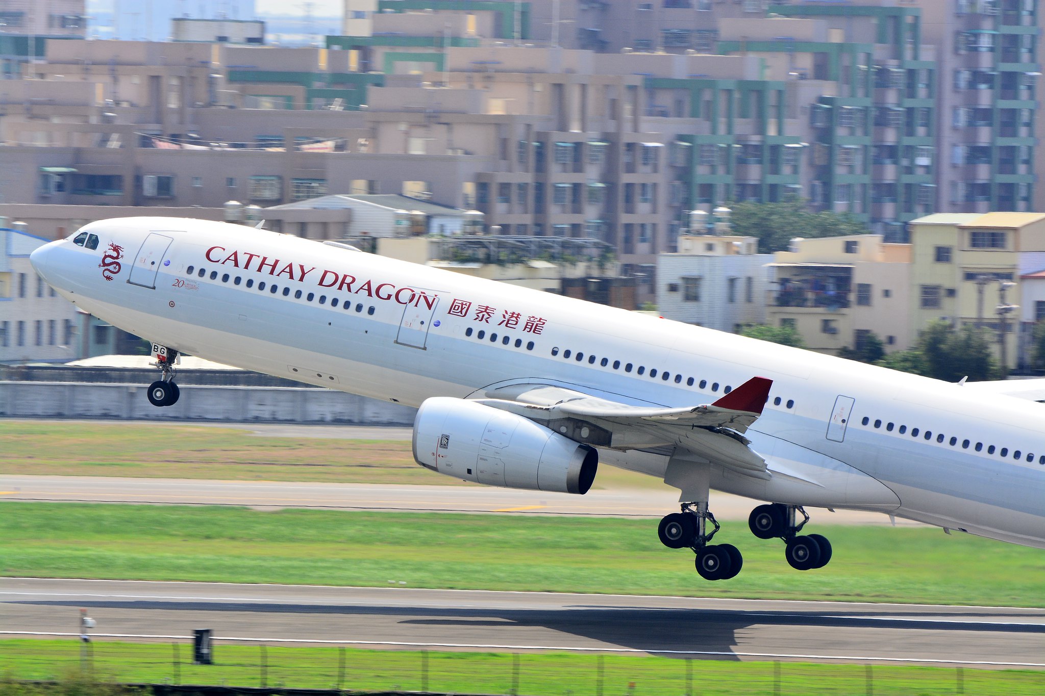 Cathay Dragon CEO Moves To Rival Greater Bay Airlines