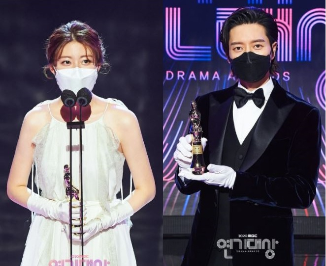 MBC Drama Awards 2020: 'Kkondae Intern' Wins Big; Here is the Complete List of Winners
