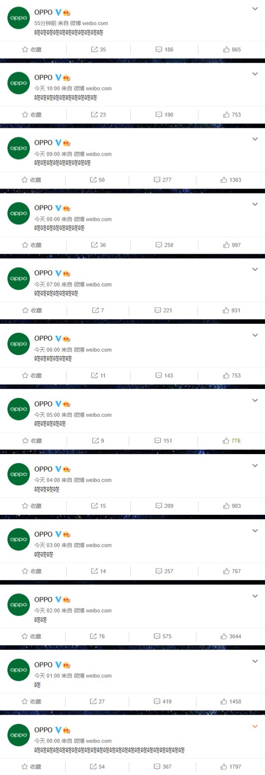 咚咚咚咚咚，OPPO Reno5 系列上线“咚咚传情”功能