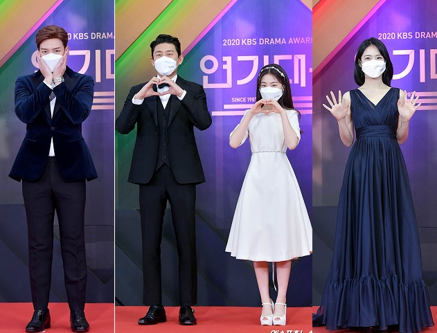 Check Out The Winners of KBS Drama Awards 2020: Cheon Ho Jin Wins Grand Prize