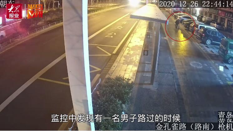 男子将100万现金放路边，第二天才想起来...