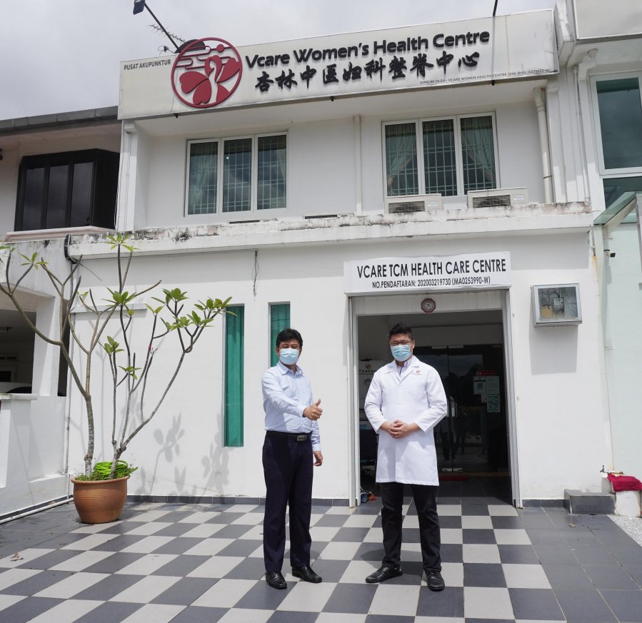 新山中医诊所提供55岁及以上者免费针灸
