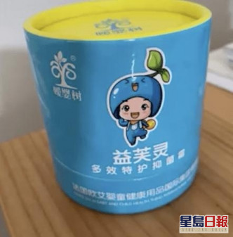 5个月大女婴搽含激素面霜后变大头娃娃 当局下令回收停产及下架