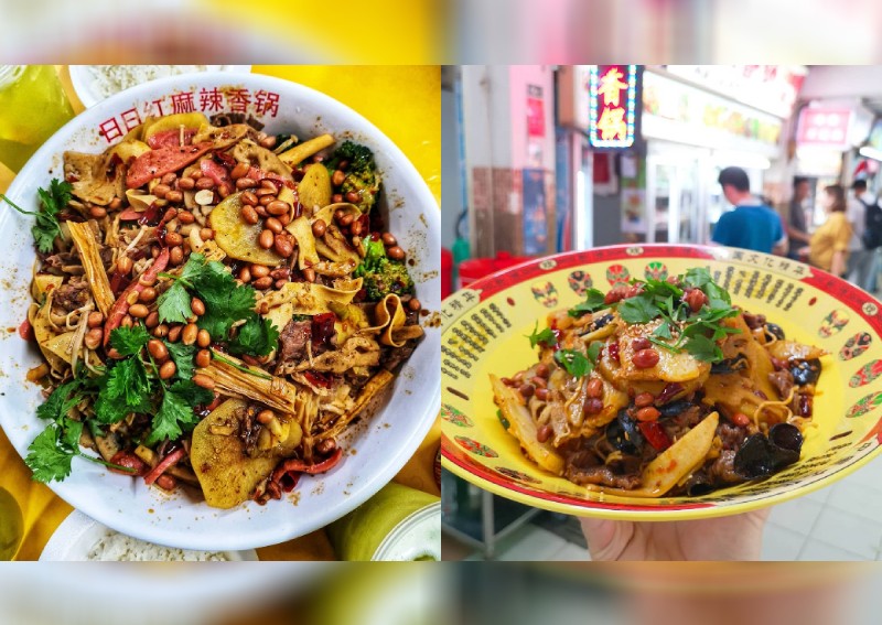 Where to go for the best mala xiangguo in Singapore