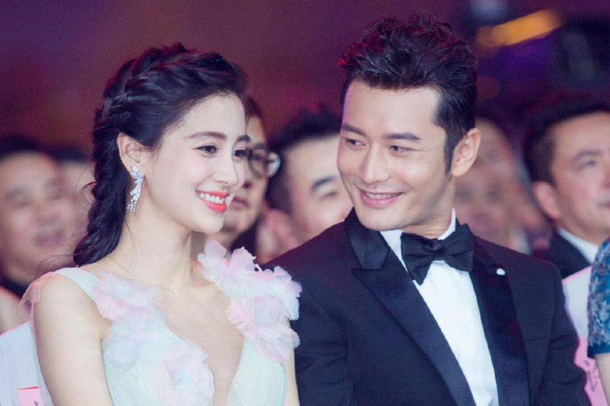 Chinese actor Huang Xiaoming quits reality show after controversy over ex-girlfriend