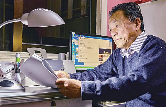 魏键：笔耕不辍的“鼓山通”