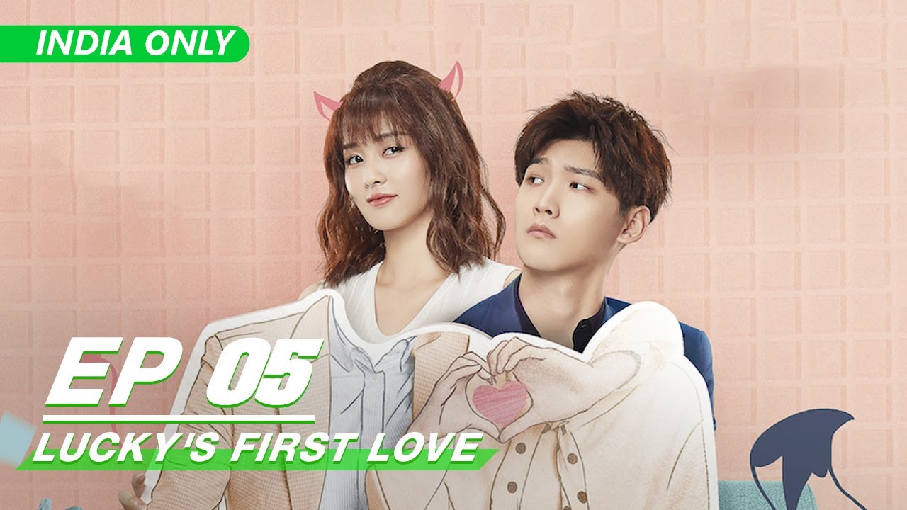 【ENG SUB】Lucky's First Love EP5 | iQIYI [ Chinese Drama 2020 ]