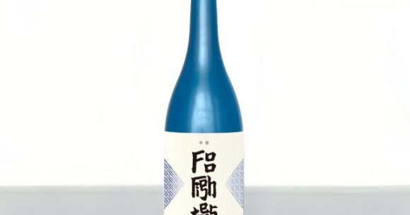 Foo Fighters unveil an exclusive new Japanese sake