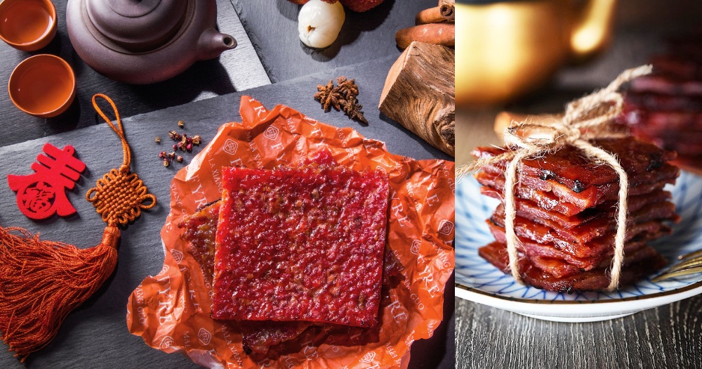 5 of the best Bak Kwa deals this Chinese New Year 2021