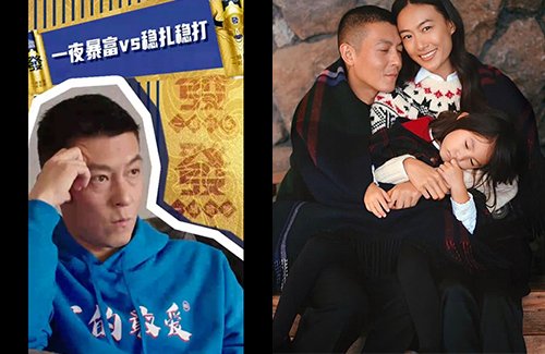 Edison Chen Says Money Can’t Buy Him Happiness