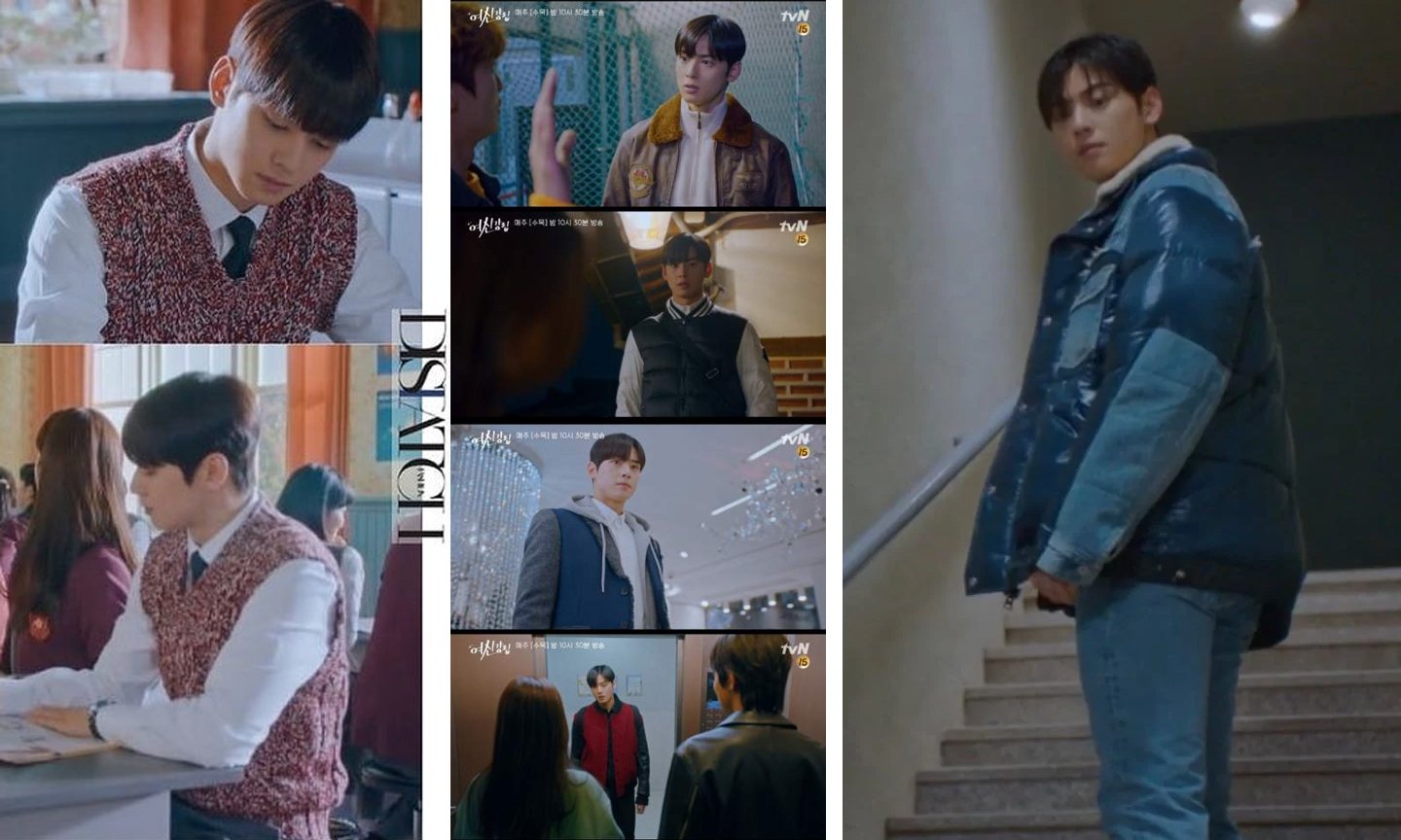 Netizens say that Cha Eun Woo's 'True Beauty' stylist is dressing him up like an ahjussi (middle-aged man) going through a midlife crisis