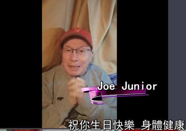 张家辉张学友隔空为干爹胡枫庆生 直播生日意外曝光对亡妻的思念