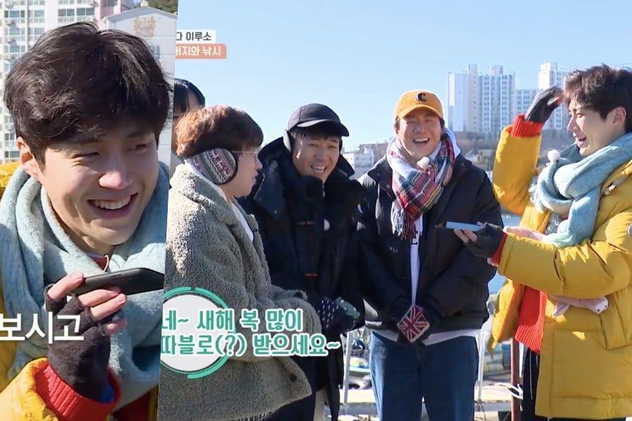 Kim Seon Ho's Dad Chooses A “Stand-In” Member To Take His Place For A Day On “2 Days & 1 Night”