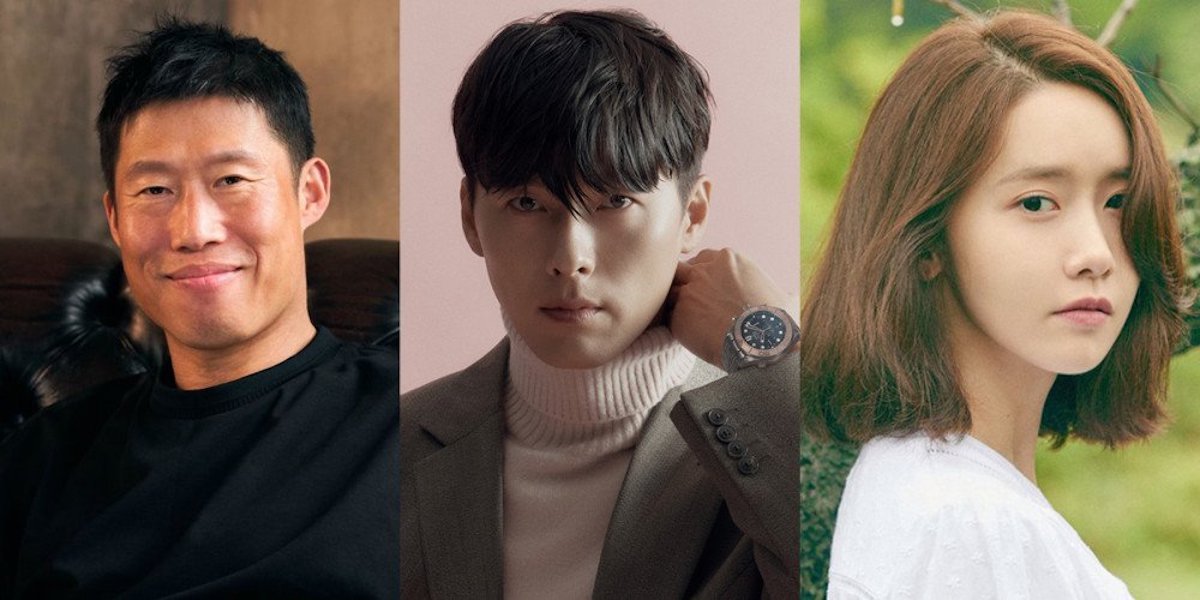 Hyun Bin, Yoo Hae Jin, & YoonA to reunite for 'Confidential Assignment 2'