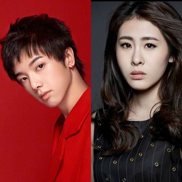 Chinese singers Zhang Bichen and Hua Chenyu admit to having a 1-year-old daughter
