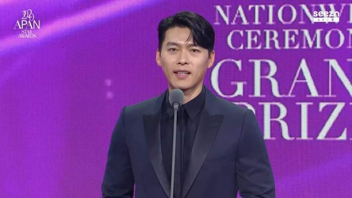 Apan Star Awards 2020: Hyun Bin Wins the Daesang; Check out the Complete Winners' List