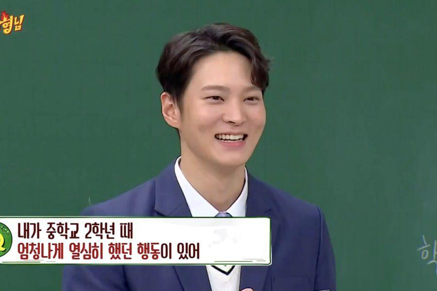Joo Won Reveals The Unusual Thing He Did To Try To Grow Taller In Middle School