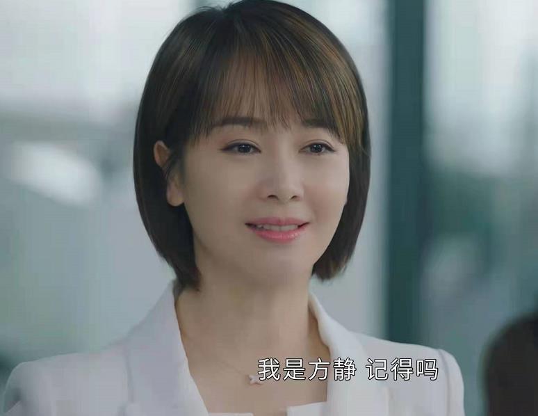 《正青春》口碑两极化！殷桃左小青演技获赞，却因吴谨言被拖后腿