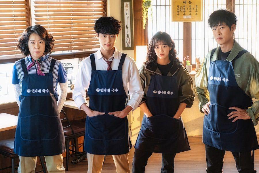 “The Uncanny Counter” Confirms Plans For 2nd Season