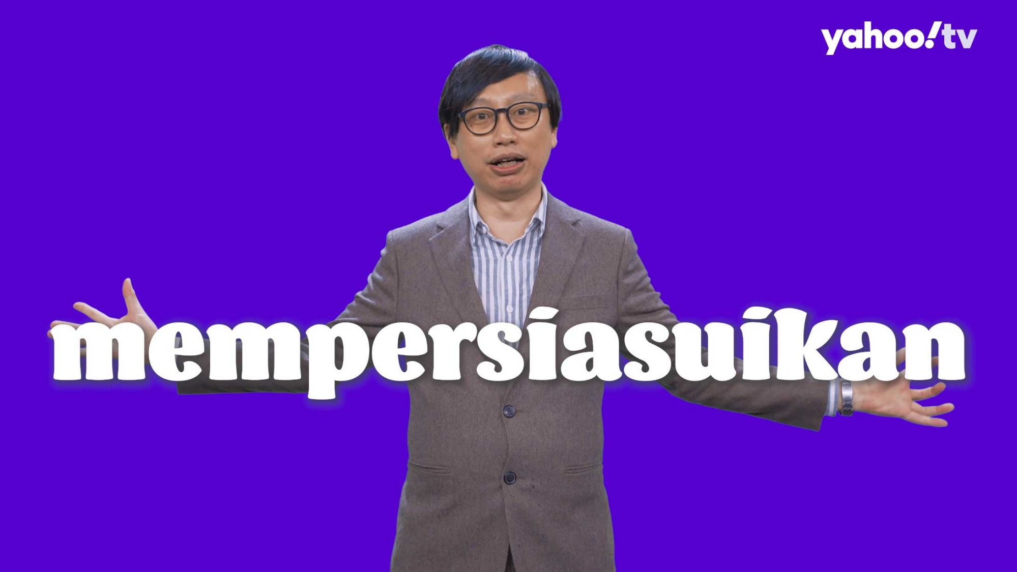 Mempersiasuikan - Singlish vs Manglish with Uncle Gwee