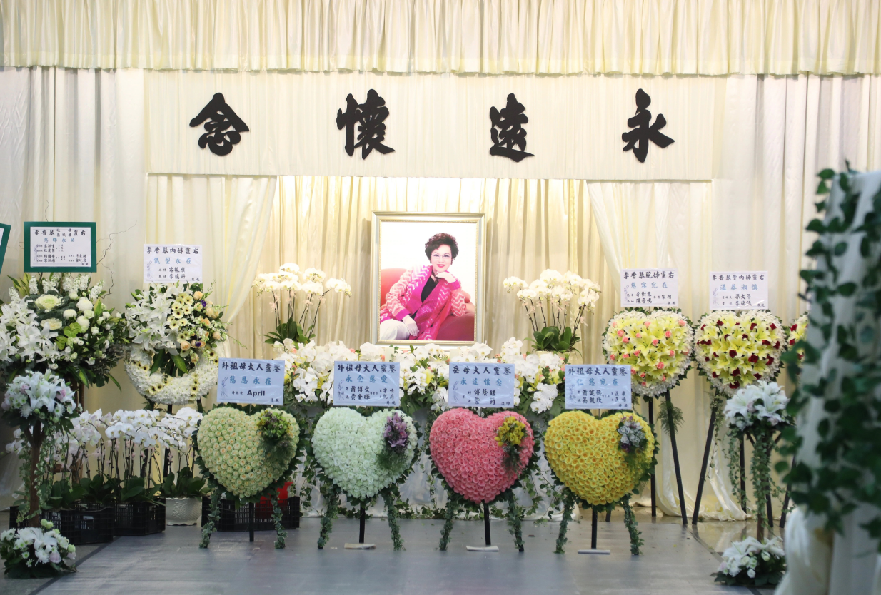 Lee Heung Kam’s Family Donating The Condolence Money From Her Wake To Charity