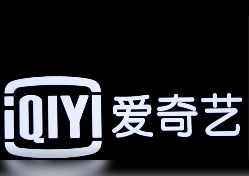China's iQiyi to offer free movies, TV over Chinese New Year holiday after Beijing's urging