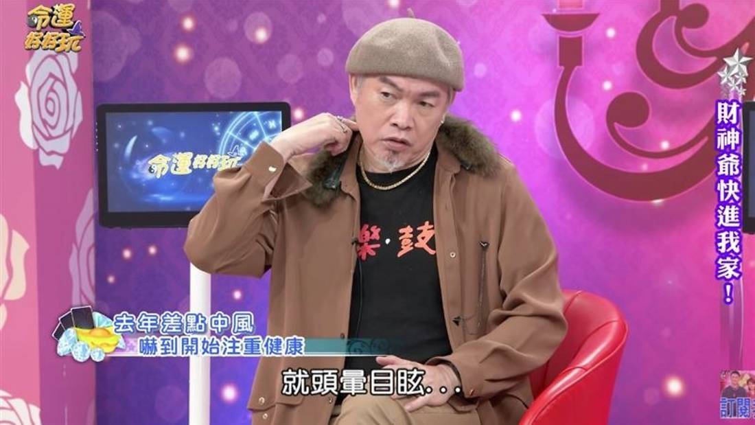 Kang Kang Opens Up About His Battle With Heart Disease; Almost Suffered A Stroke On The Day Serena Liu Died