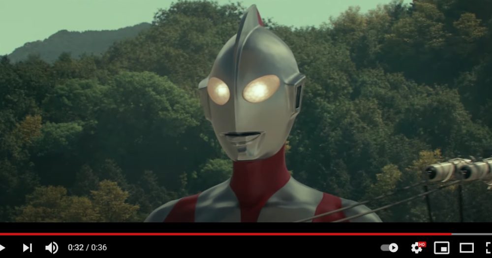 Here it is: the first look at the new Ultraman movie from Evangelion creator Hideaki Anno【Video】