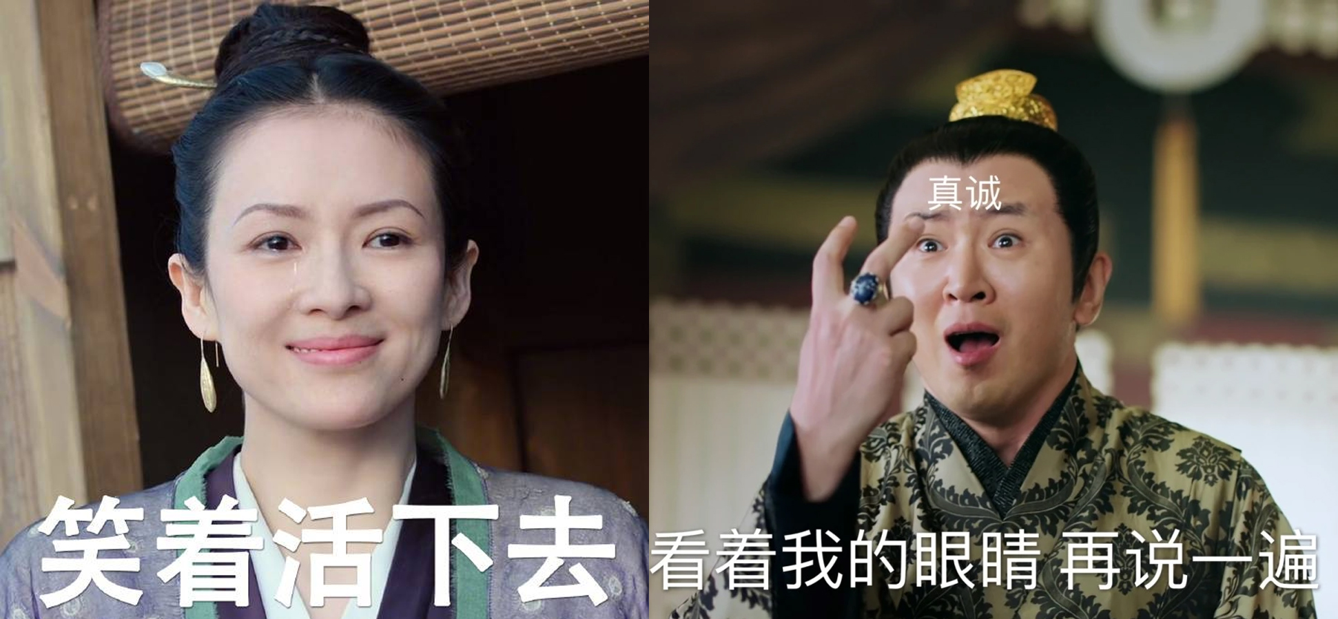 Zhang Ziyi’s Drama Is Doing So Badly, Viewers Can Now Watch Episodes In Advance For Just S$0.20