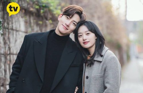 “Lovestruck in the City” – Kim Ji Won’s Character Reveals Secret